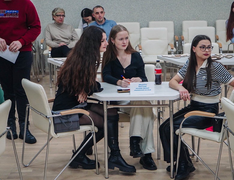 Турнир интеллектуальных краеведческих игр «Мы — брестчане»: финал