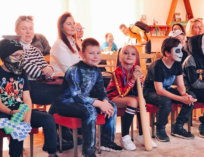 «Хэллоуин»