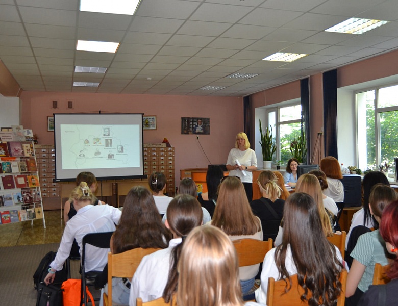 Познавательный час  «Помним их имена: выдающиеся люди Беларуси»