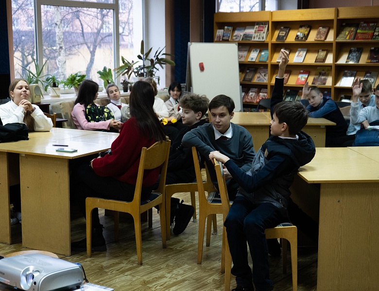 Экспресс-экскурсия «Библиотека онлайн»