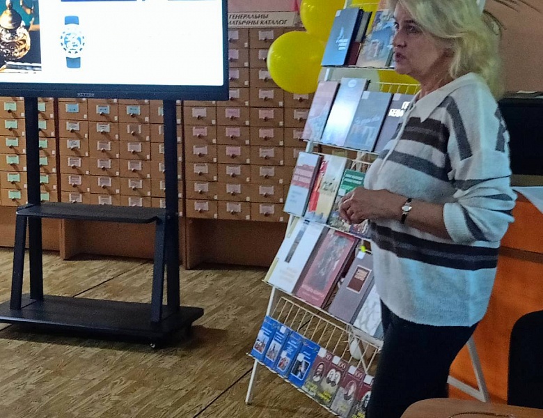 «Мая краiна — мой гонар!»: познавательный час