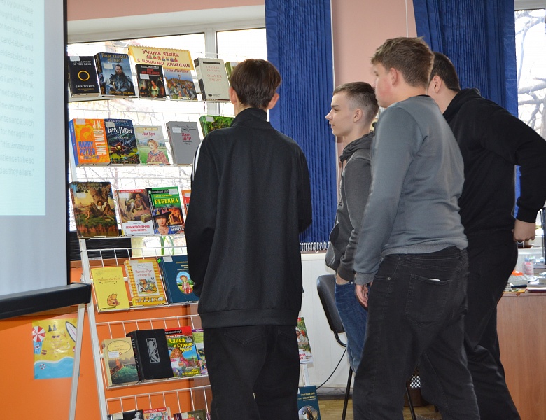 Внеурочные мероприятия в юношеском отделе