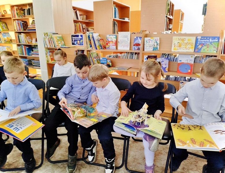 Первоклассники в мире литературы