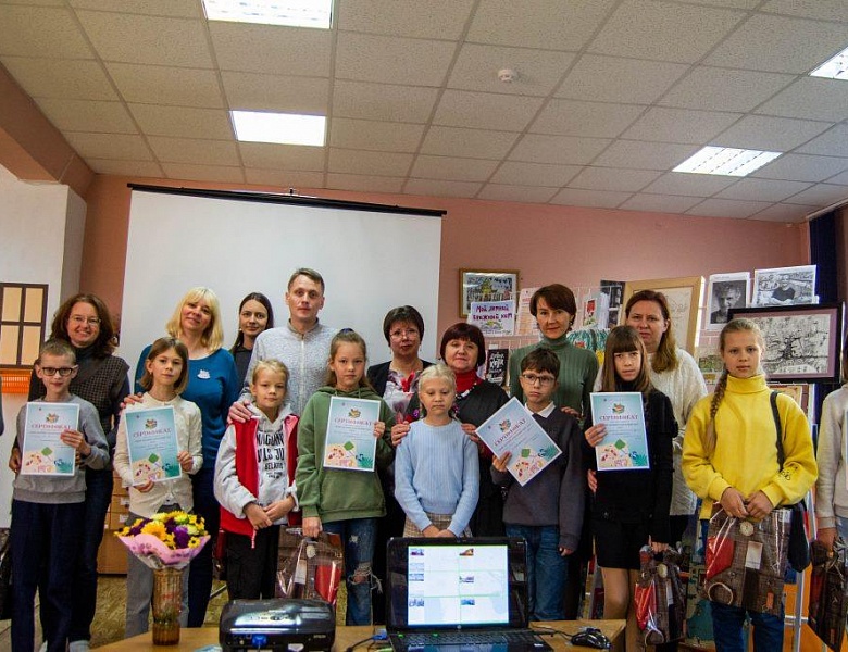 Конкурс «Лето и книга-2022»