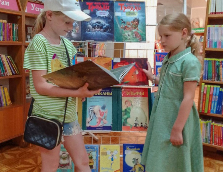 Литературная игра «Про великанов, гномов и других маленьких»