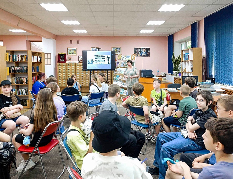 Летние каникулы в юношеском отделе