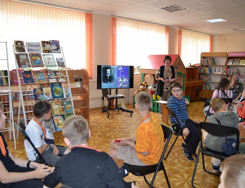 Летние каникулы в юношеском отделе