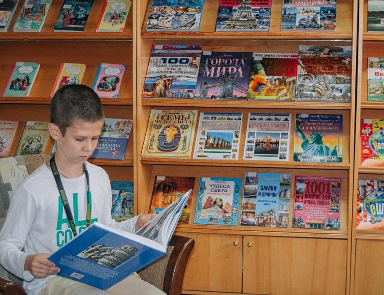 Лето — лучшее время для путешествий!