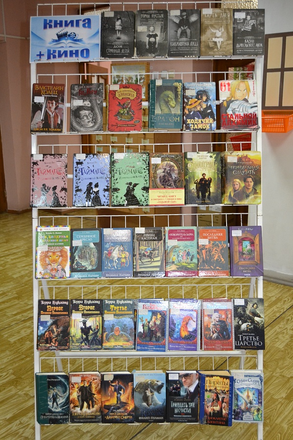 Воскресный кинозал 