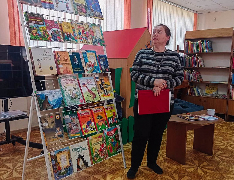 Книжный выходной «Поднять паруса приключений!»