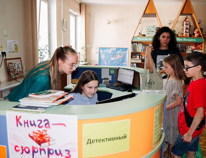 Акция «Библиотечный десант – 2021»