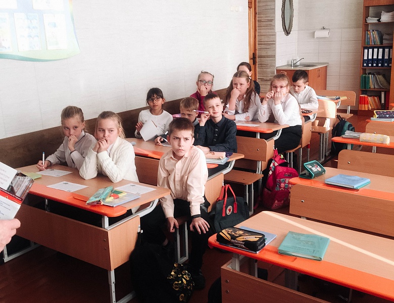 «Книгопутешествие продолжается!»