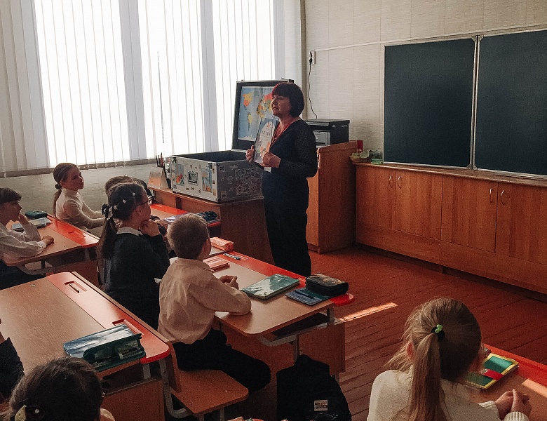 «Книгопутешествие продолжается!»