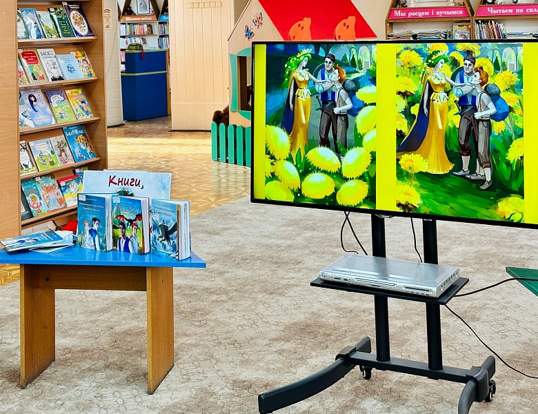 Встреча с Наталией Андросюк