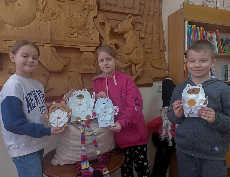 Громкие чтения «День объятий в библиотеке»