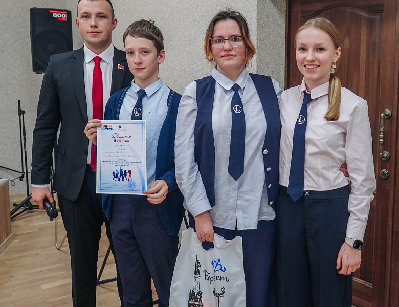 Турнир интеллектуальных краеведческих игр «Мы — брестчане»: финал