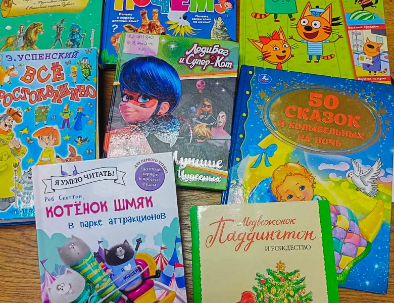 Занятия в Школе маленьких волшебников