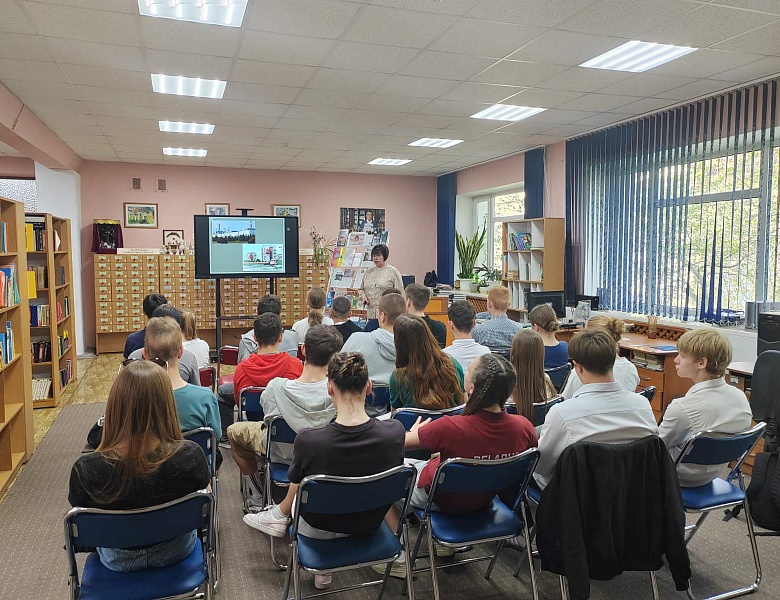 Чернобыльская трагедия: Взгляд в прошлое на уроке памяти