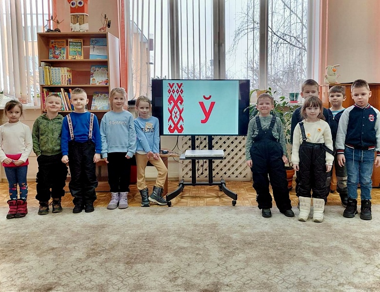 Тыдзень роднай мовы ў дзіцячым аддзеле