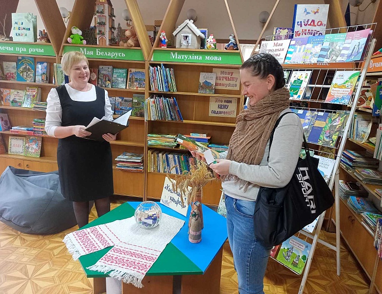 Акцыя «Кніжнае канфеці»