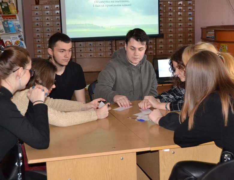 «Мы — грамадзяне Беларусі»