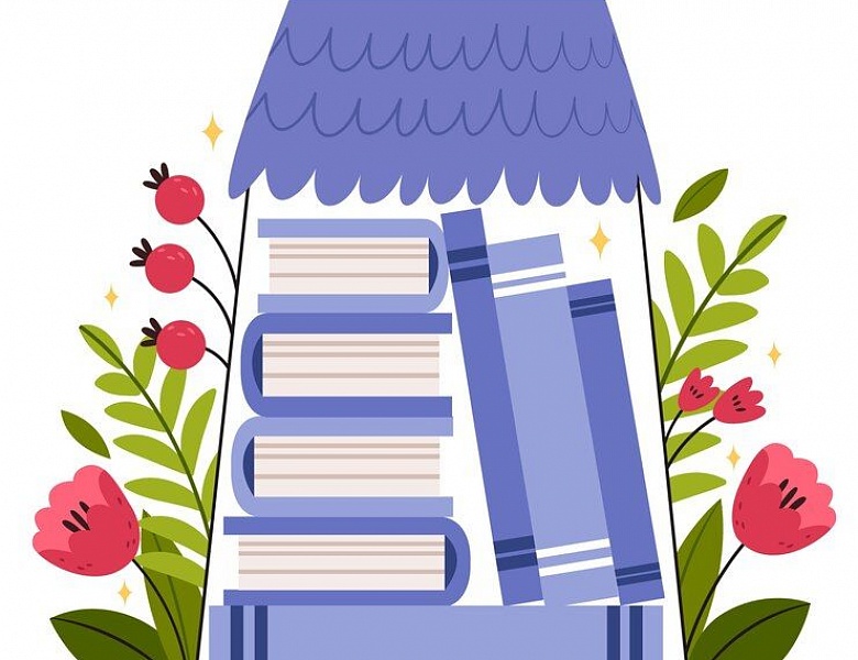 Новые поступления Детского отдела. Апрель 2025