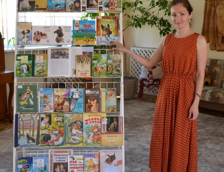 Дог-шоу «Мой четвероногий друг!»