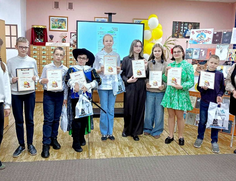 «Я читаю и творю!»: подведение итогов конкурса летнего чтения