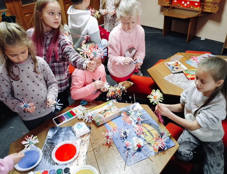 Школа маленькіх чараўнікоў