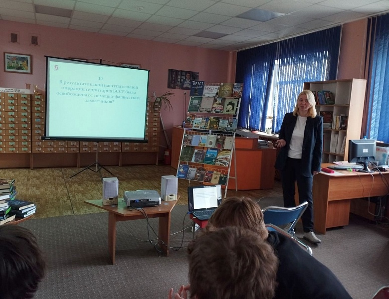 Школьные каникулы в юношеском отделе