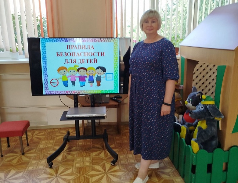 Правила безопасности для детей