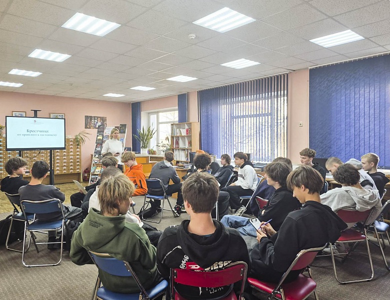 Интеллектуальная битва в юношеском отделе