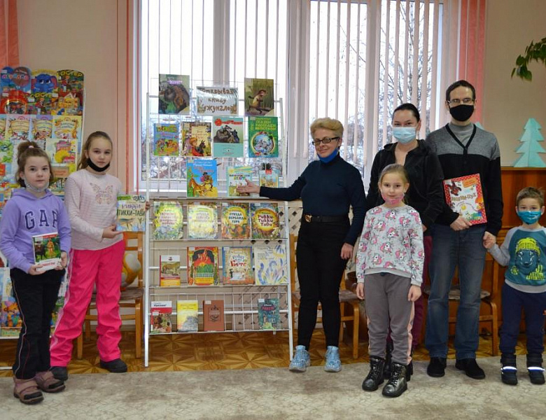 «Открывая книгу джунглей»