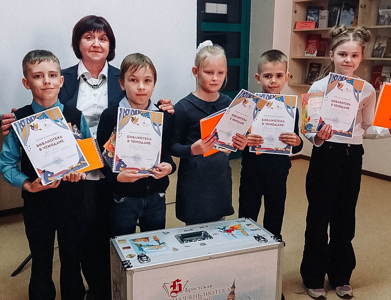 Закрытие проекта «Библиотека в чемодане» в СШ № 1
