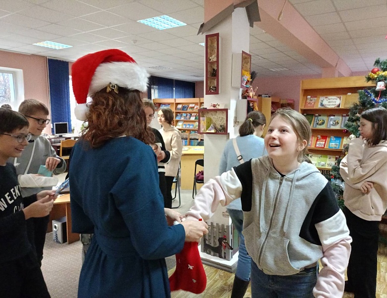 Новогодняя встреча в клубе для читающих подростков «КЛЮЧ»