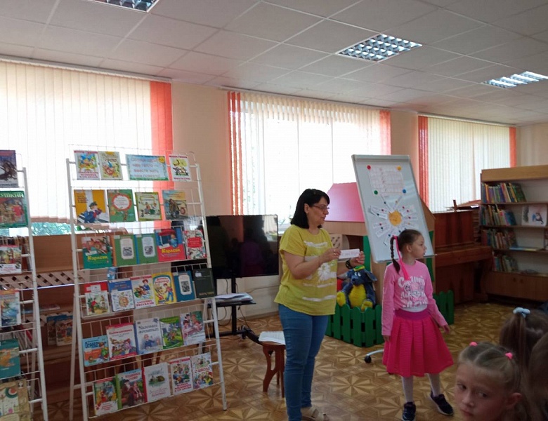 Литературная игра «Ты и я – верные друзья»