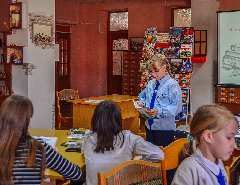 День поэзии в юношеском отделе