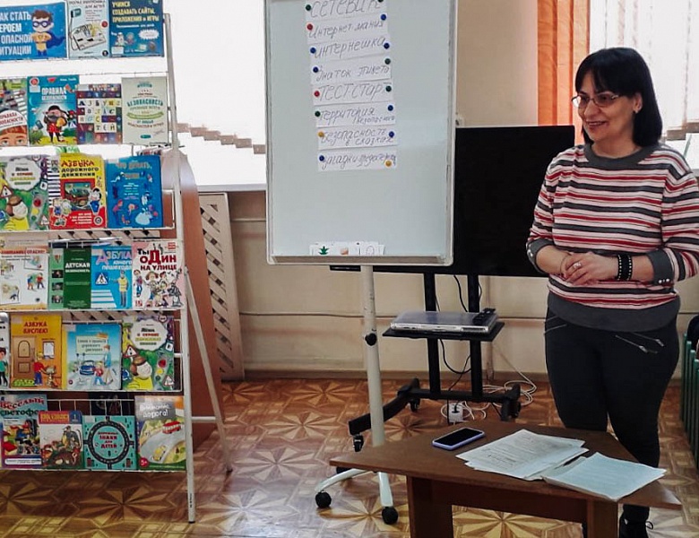 «Знай! Умей! Действуй!»: разбираемся в основах безопасности жизнедеятельности