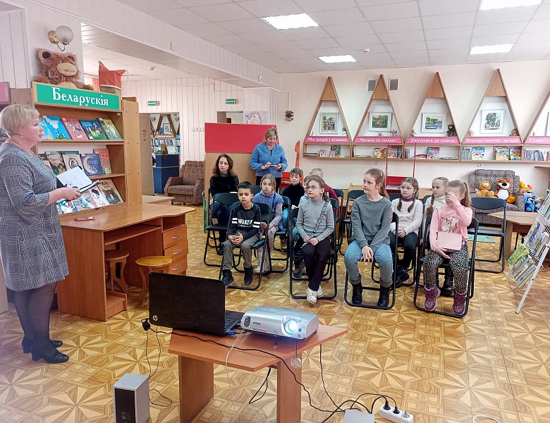 Літаратурная гульня «Я мову родную люблю»