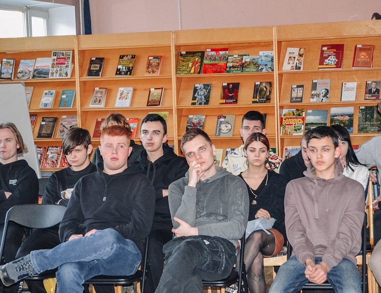 «Летопись мужества»