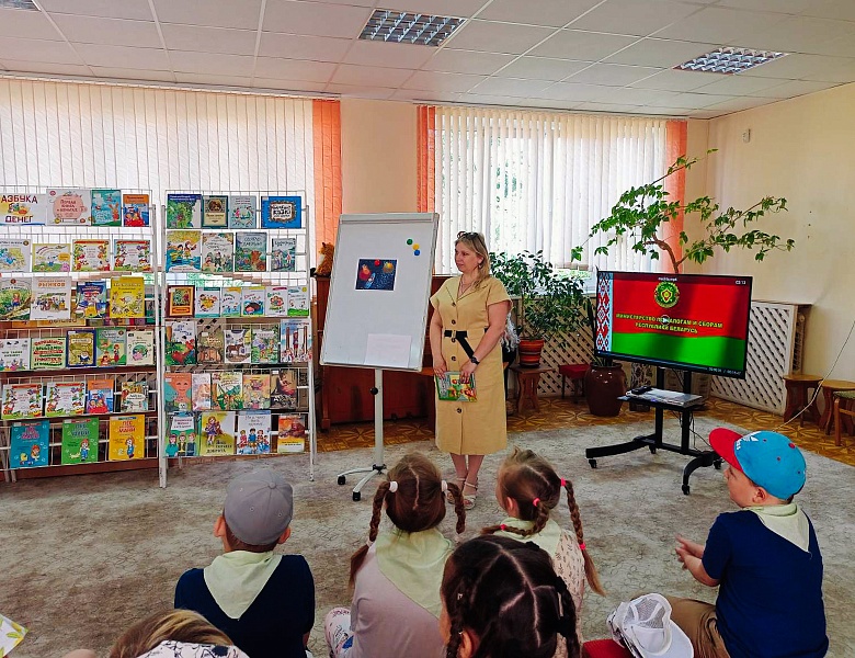 Книга + дети! Летние каникулы в библиотеке