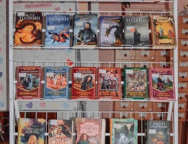 Книга + кино. «Принц Каспиан»