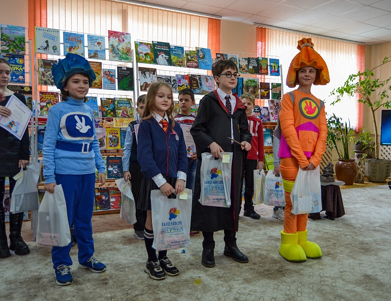 Неделя детской и юношеской книги в юношеском отделе