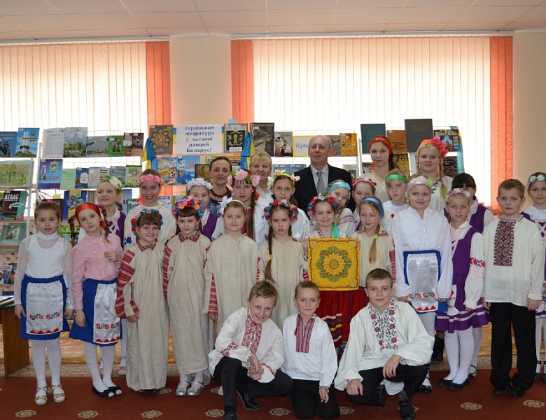 Дзень украінскай дзіцячай кнігі 