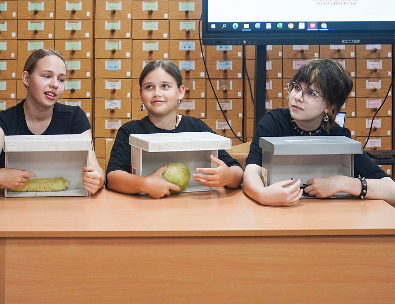 «О здоровье простыми словами»