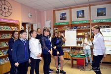 Акция "Библиотечный десант"