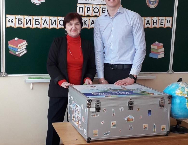 Путешествия «библиотеки в чемодане» продолжаются!