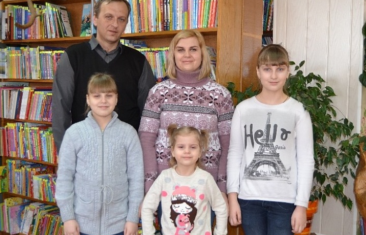 Лучшая читающая семья