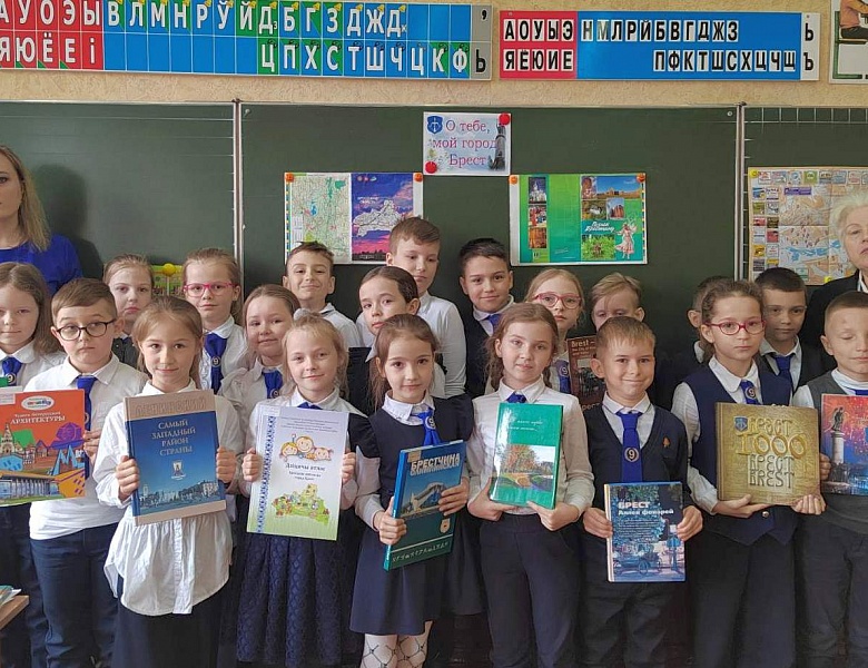 Познавательный час «О тебе, мой город Брест»