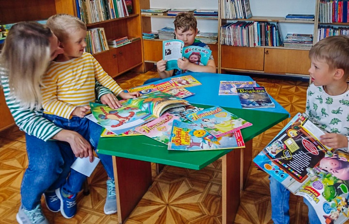 «В мире детских журналов»